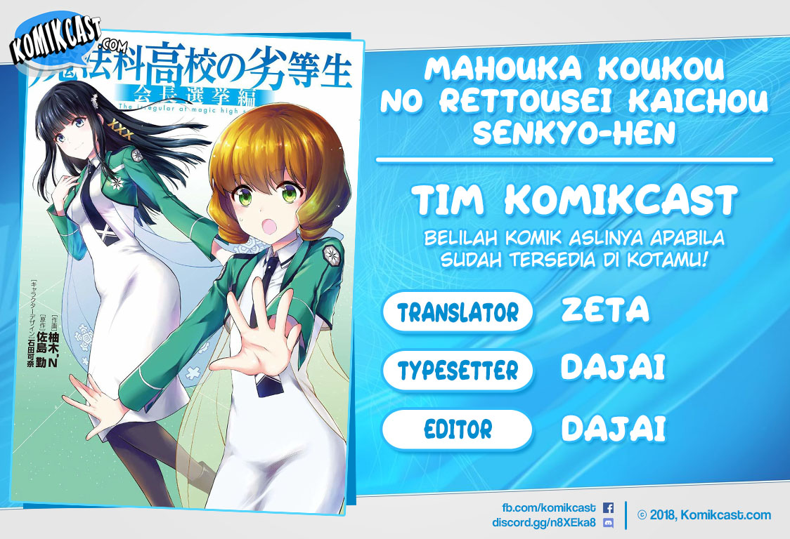 Mahouka Koukou no Rettousei – Kaichou Senkyo-hen Chapter 06 - End Gambar 1