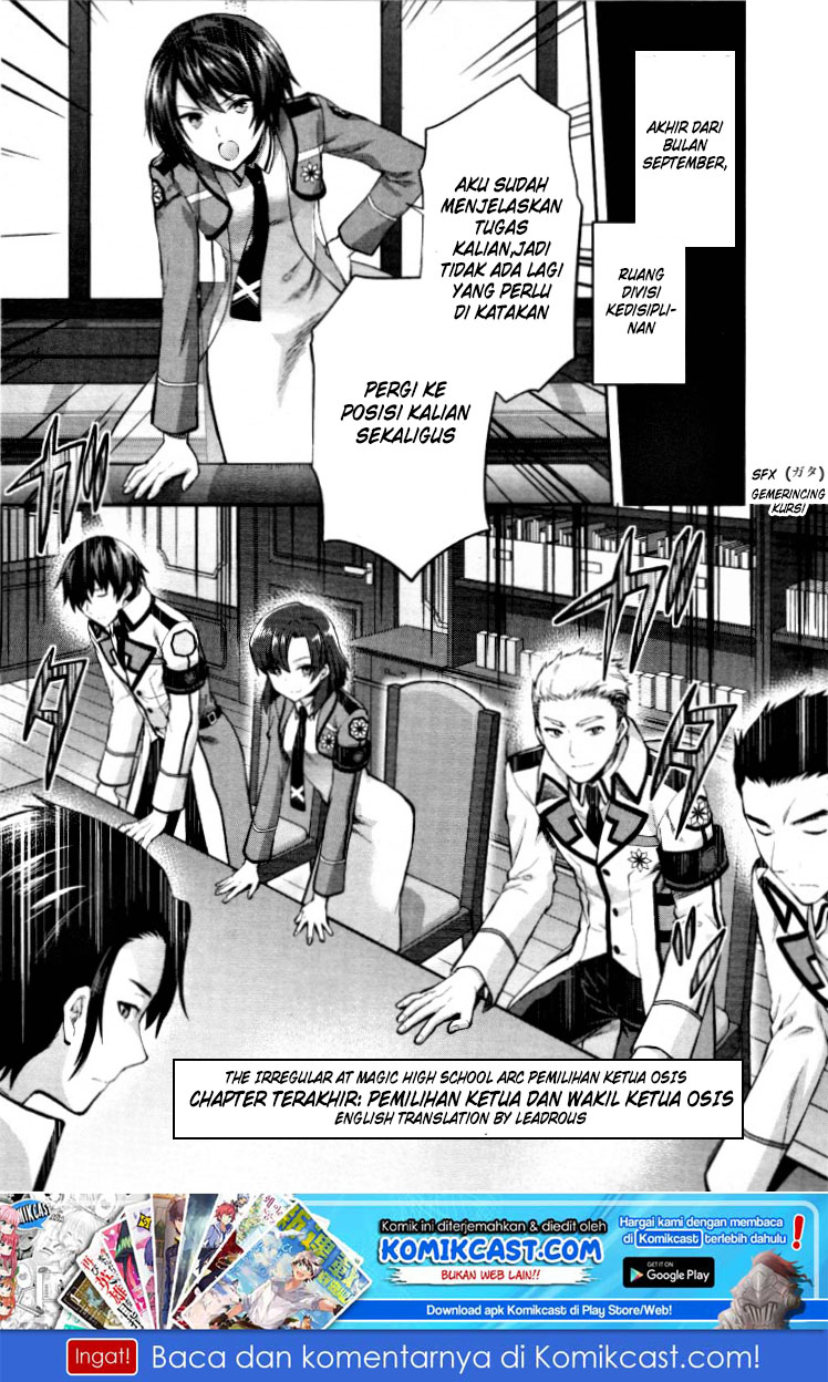 Mahouka Koukou no Rettousei – Kaichou Senkyo-hen Chapter 06 - End Gambar 2