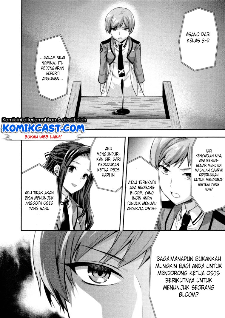 Mahouka Koukou no Rettousei – Kaichou Senkyo-hen Chapter 06 - End Gambar 7