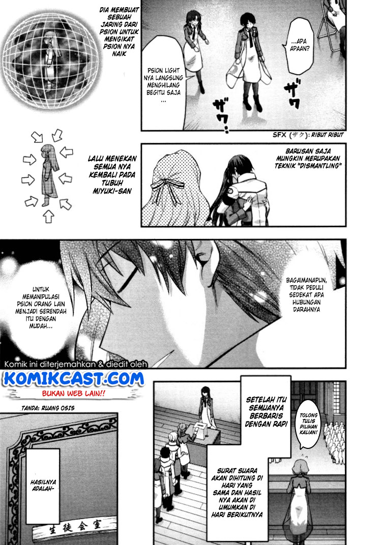 Mahouka Koukou no Rettousei – Kaichou Senkyo-hen Chapter 06 - End Gambar 22