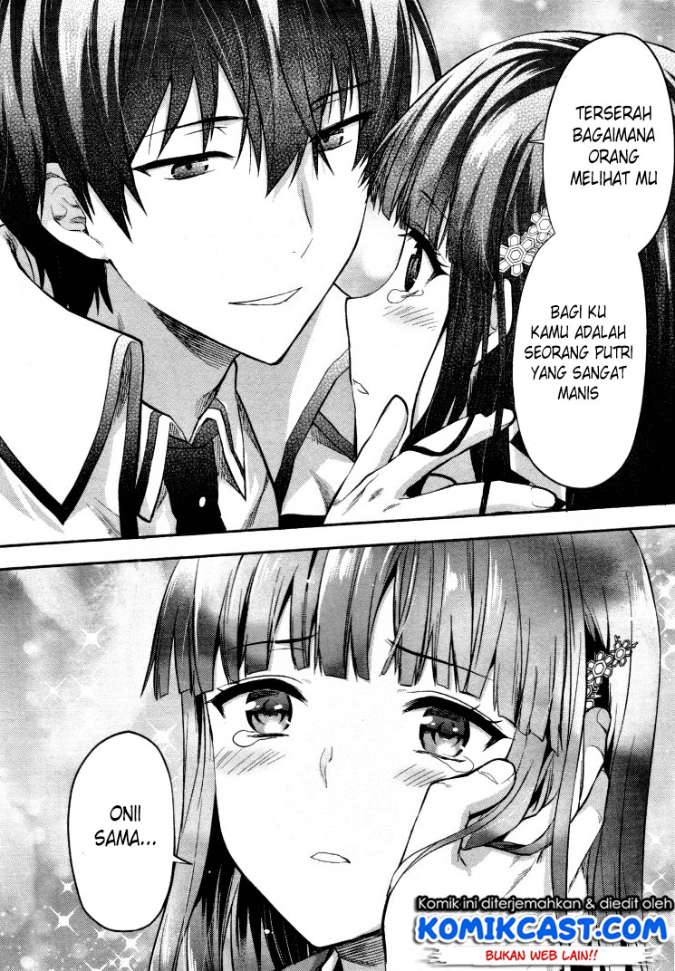 Mahouka Koukou no Rettousei – Kaichou Senkyo-hen Chapter 06 - End Gambar 27