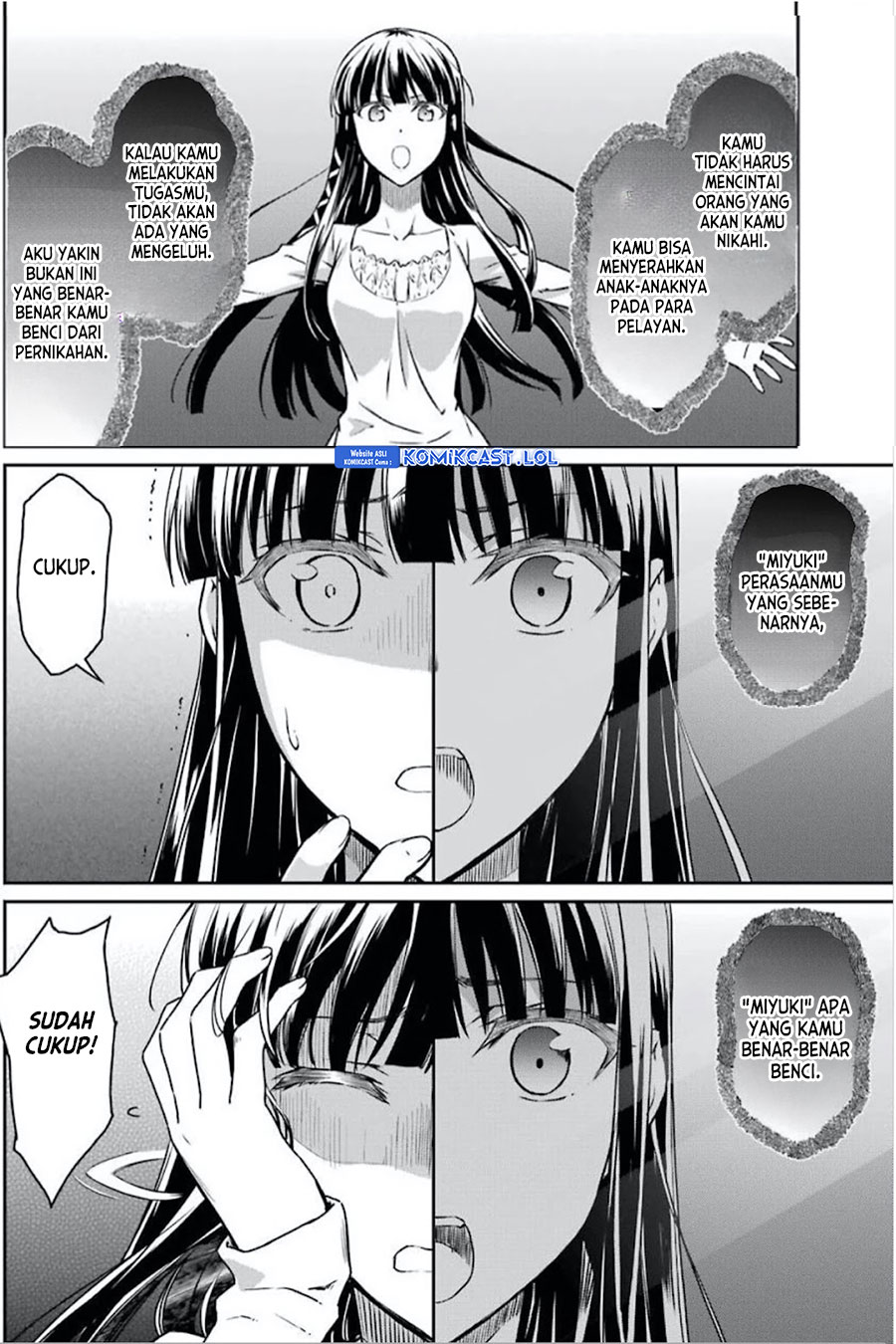 Mahouka Koukou no Rettousei – Yotsuba Keishou-hen Chapter 01 Gambar 16