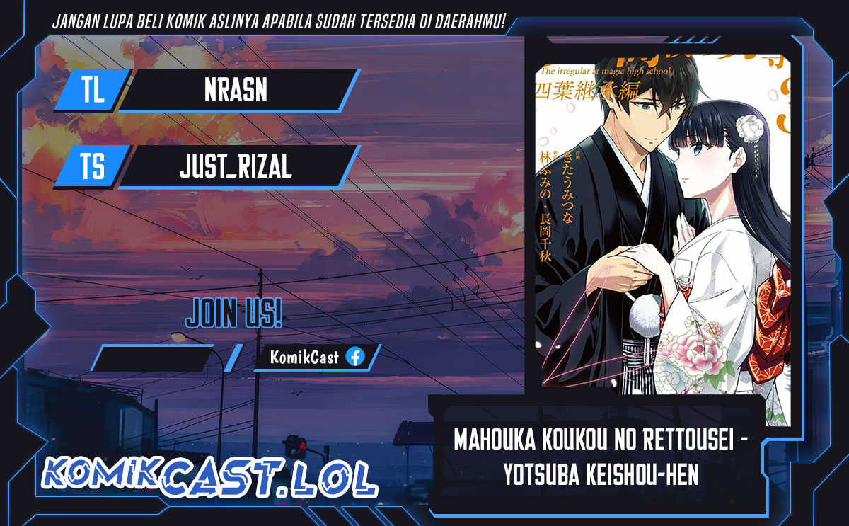 Mahouka Koukou no Rettousei – Yotsuba Keishou-hen Chapter 14 Gambar 1