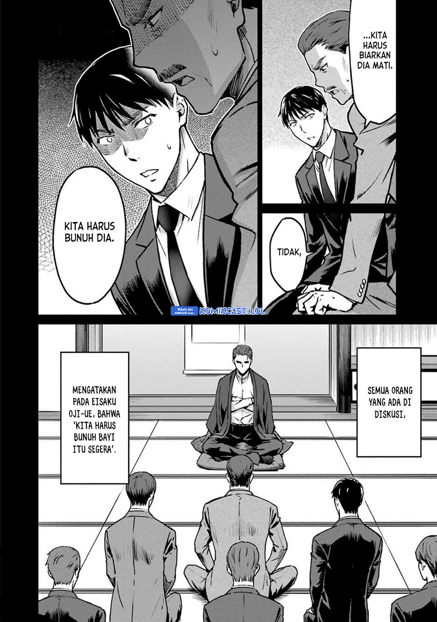 Mahouka Koukou no Rettousei – Yotsuba Keishou-hen Chapter 14 Gambar 11