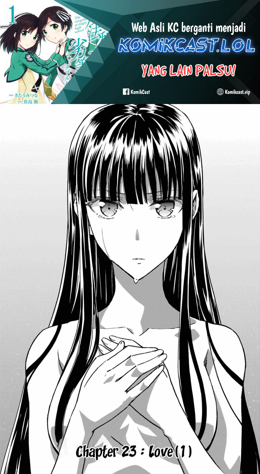 Mahouka Koukou no Rettousei – Yotsuba Keishou-hen Chapter 23 Gambar 2