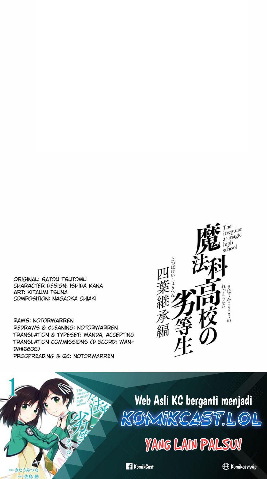 Mahouka Koukou no Rettousei – Yotsuba Keishou-hen Chapter 23 Gambar 15