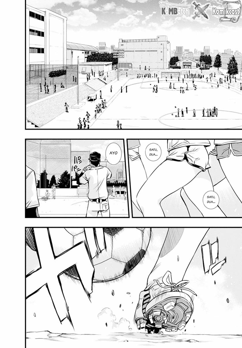 Mai Ball! Chapter 02 Gambar 3