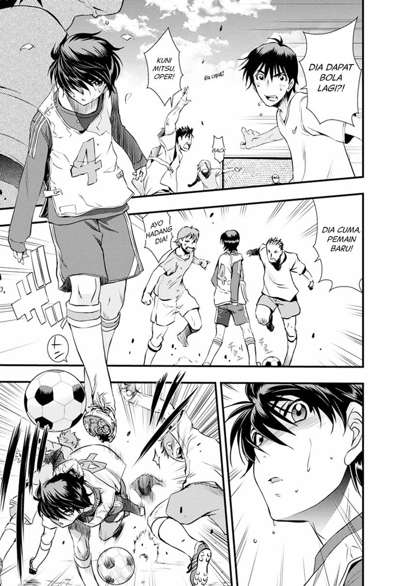 Mai Ball! Chapter 02 Gambar 4