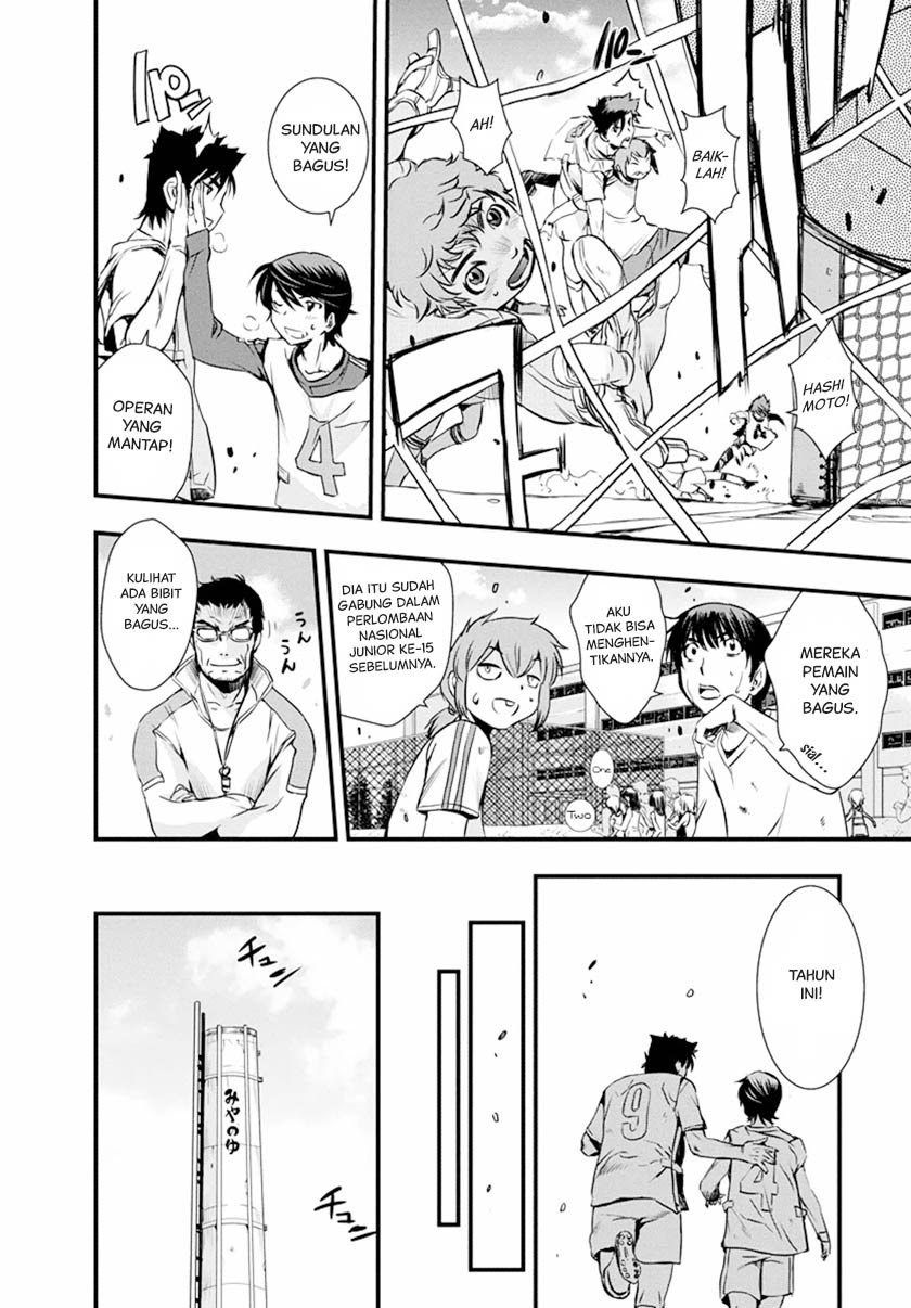 Mai Ball! Chapter 02 Gambar 5