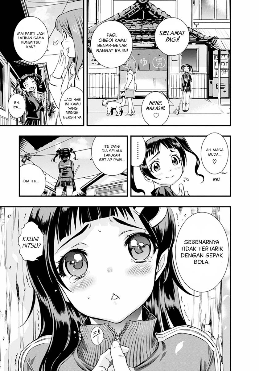 Mai Ball! Chapter 02 Gambar 6