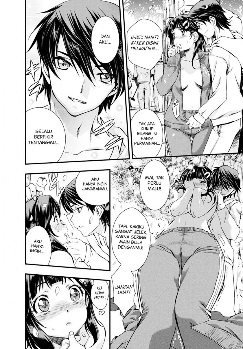 Mai Ball! Chapter 02 Gambar 7