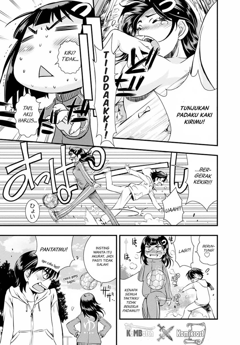 Mai Ball! Chapter 02 Gambar 8
