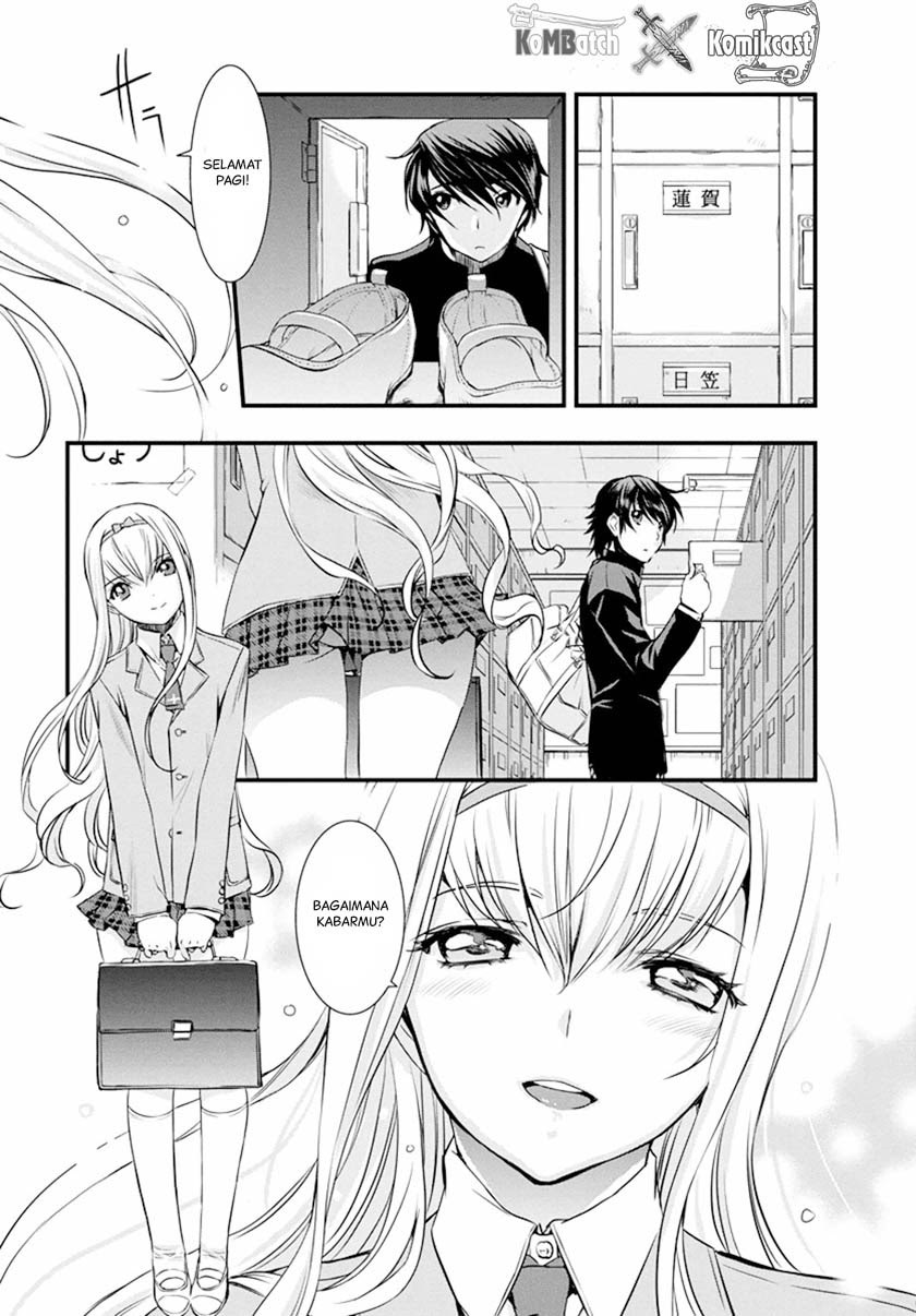 Mai Ball! Chapter 02 Gambar 10