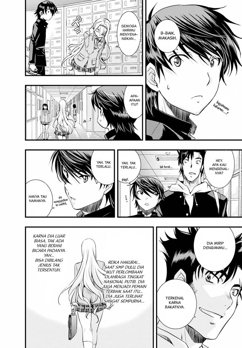 Mai Ball! Chapter 02 Gambar 11
