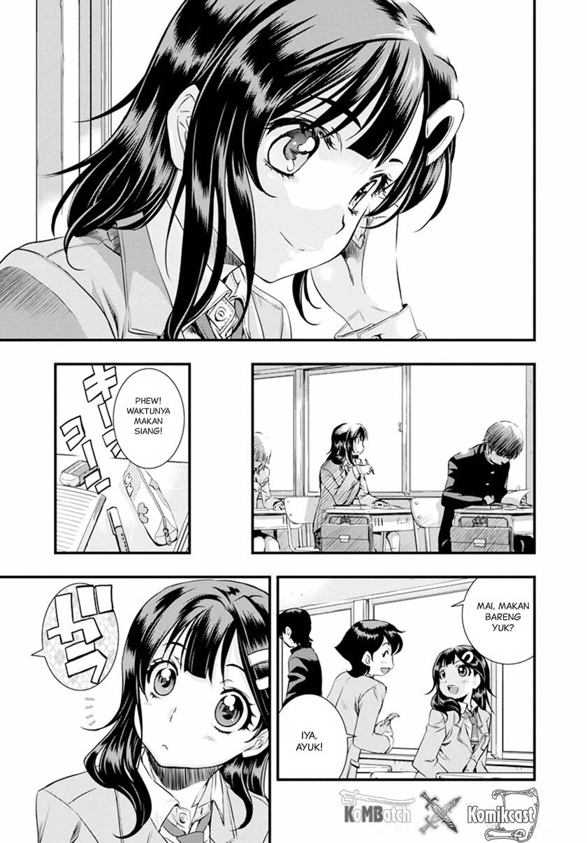 Mai Ball! Chapter 02 Gambar 14