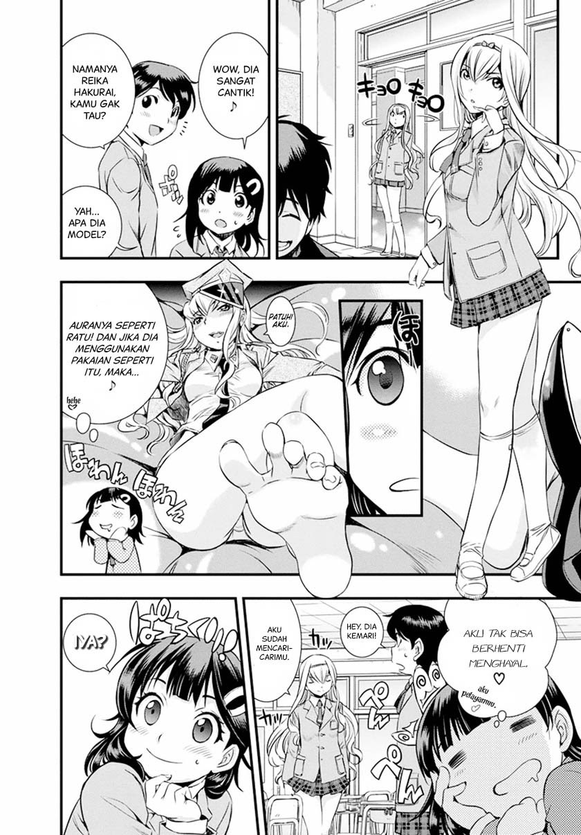 Mai Ball! Chapter 02 Gambar 15