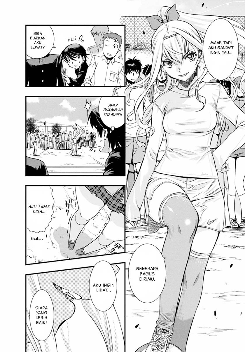 Mai Ball! Chapter 02 Gambar 19
