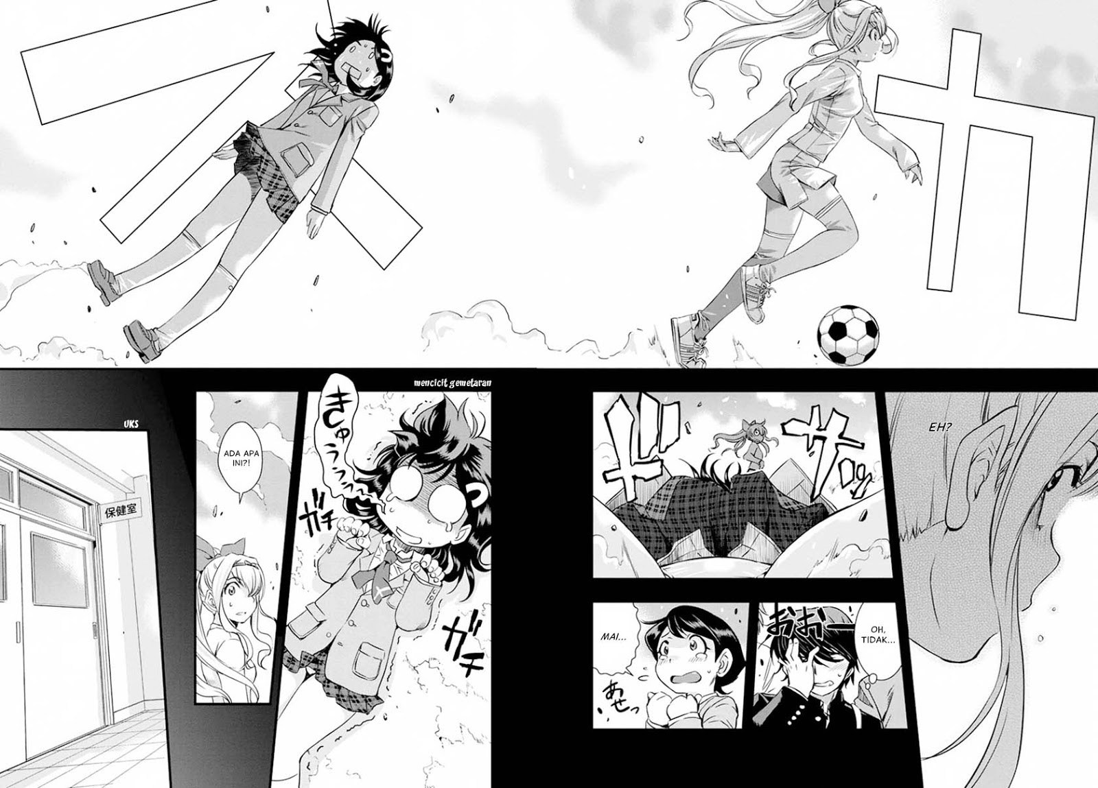 Mai Ball! Chapter 02 Gambar 21