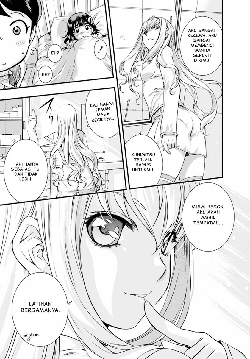 Mai Ball! Chapter 02 Gambar 23