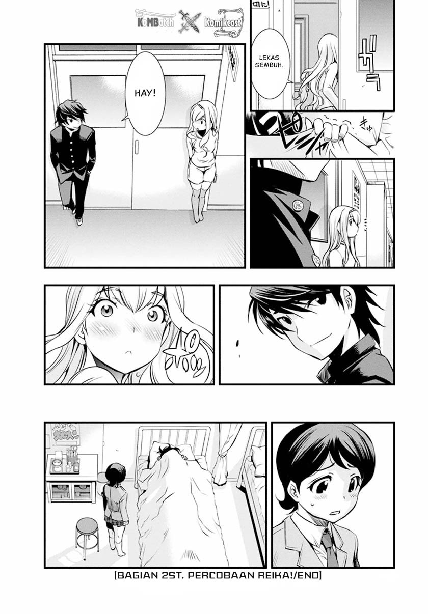 Mai Ball! Chapter 02 Gambar 24