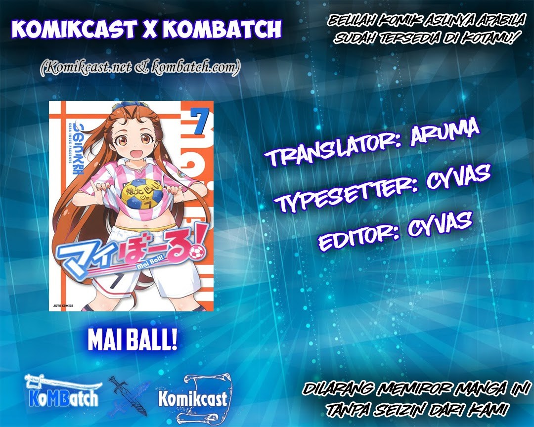 Mai Ball! Chapter 03 Gambar 2
