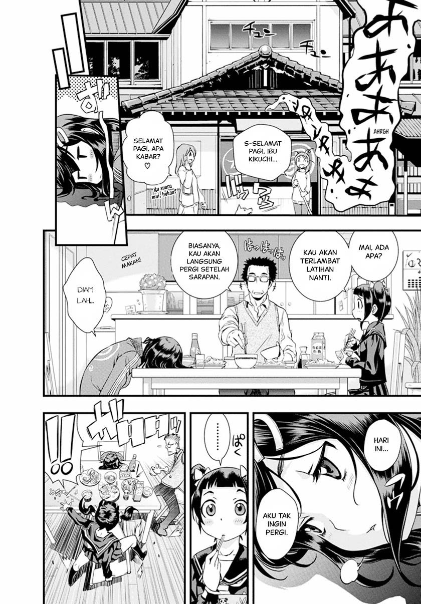 Mai Ball! Chapter 03 Gambar 5