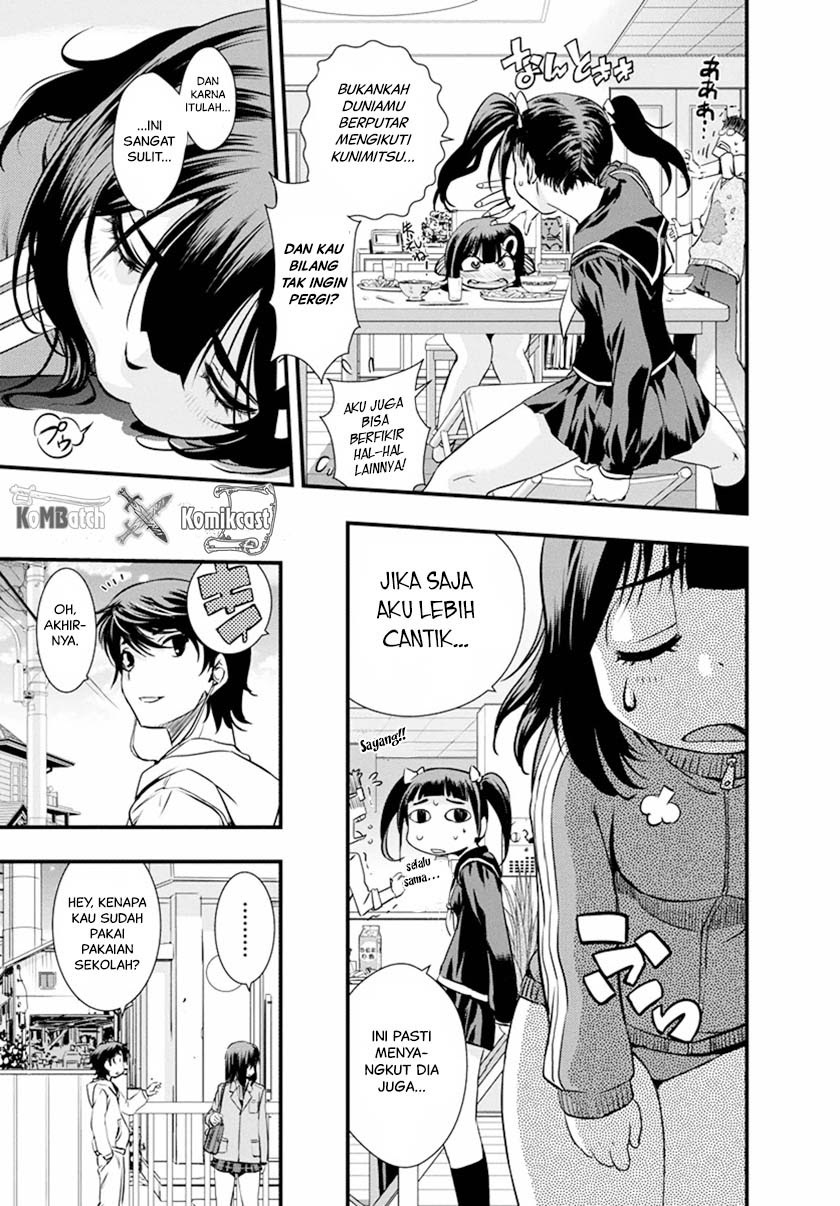 Mai Ball! Chapter 03 Gambar 6