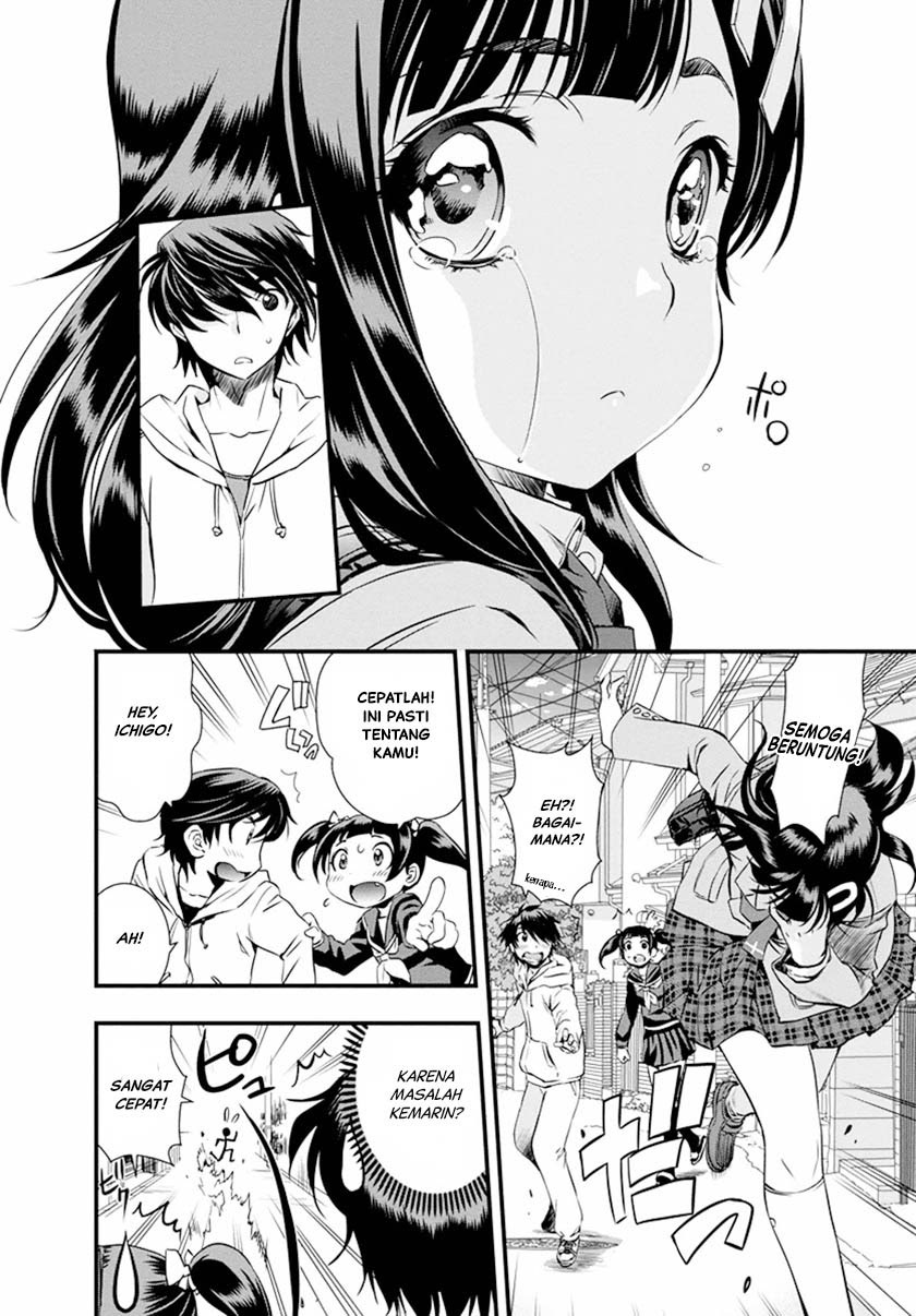 Mai Ball! Chapter 03 Gambar 7