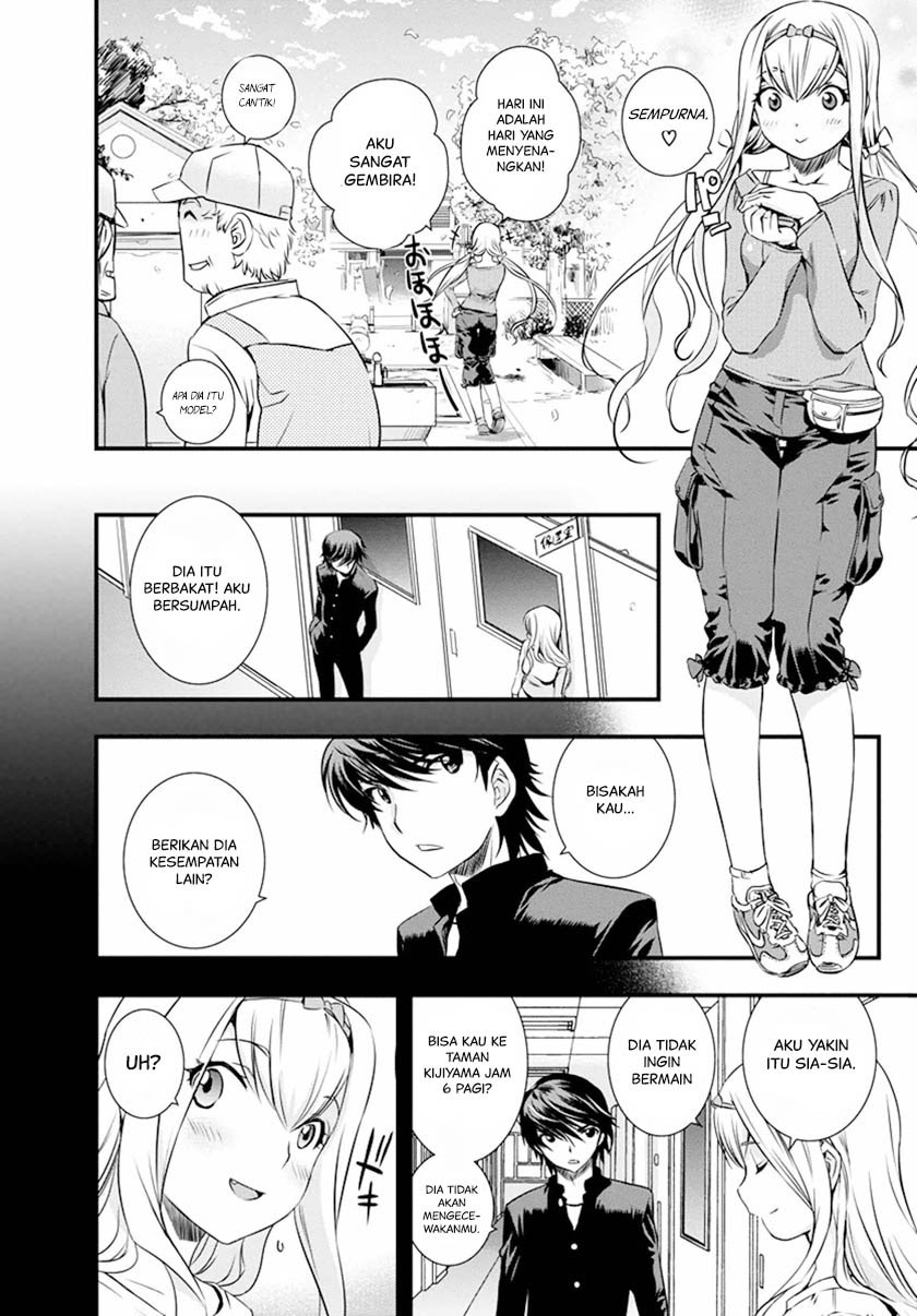 Mai Ball! Chapter 03 Gambar 9