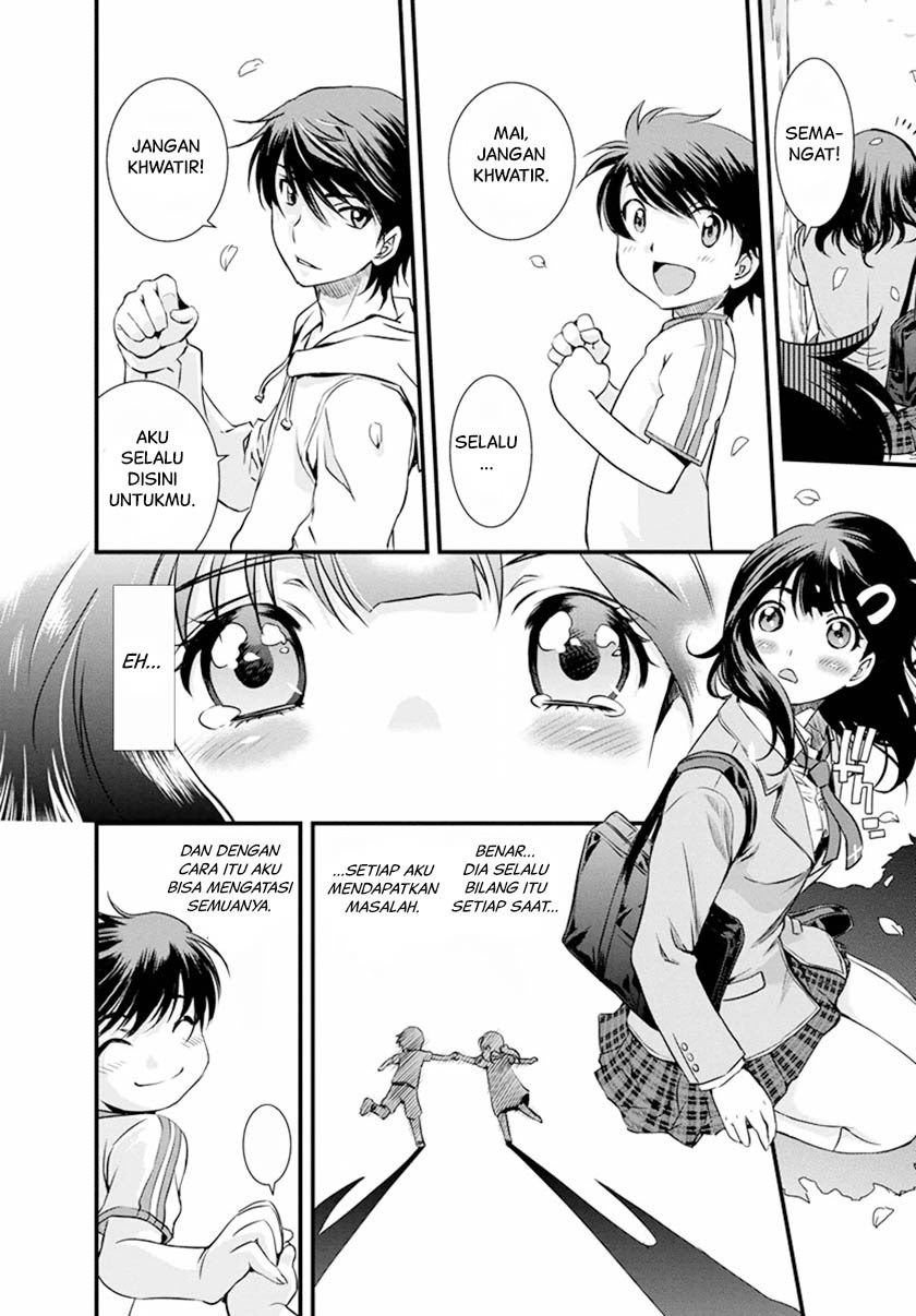Mai Ball! Chapter 03 Gambar 15