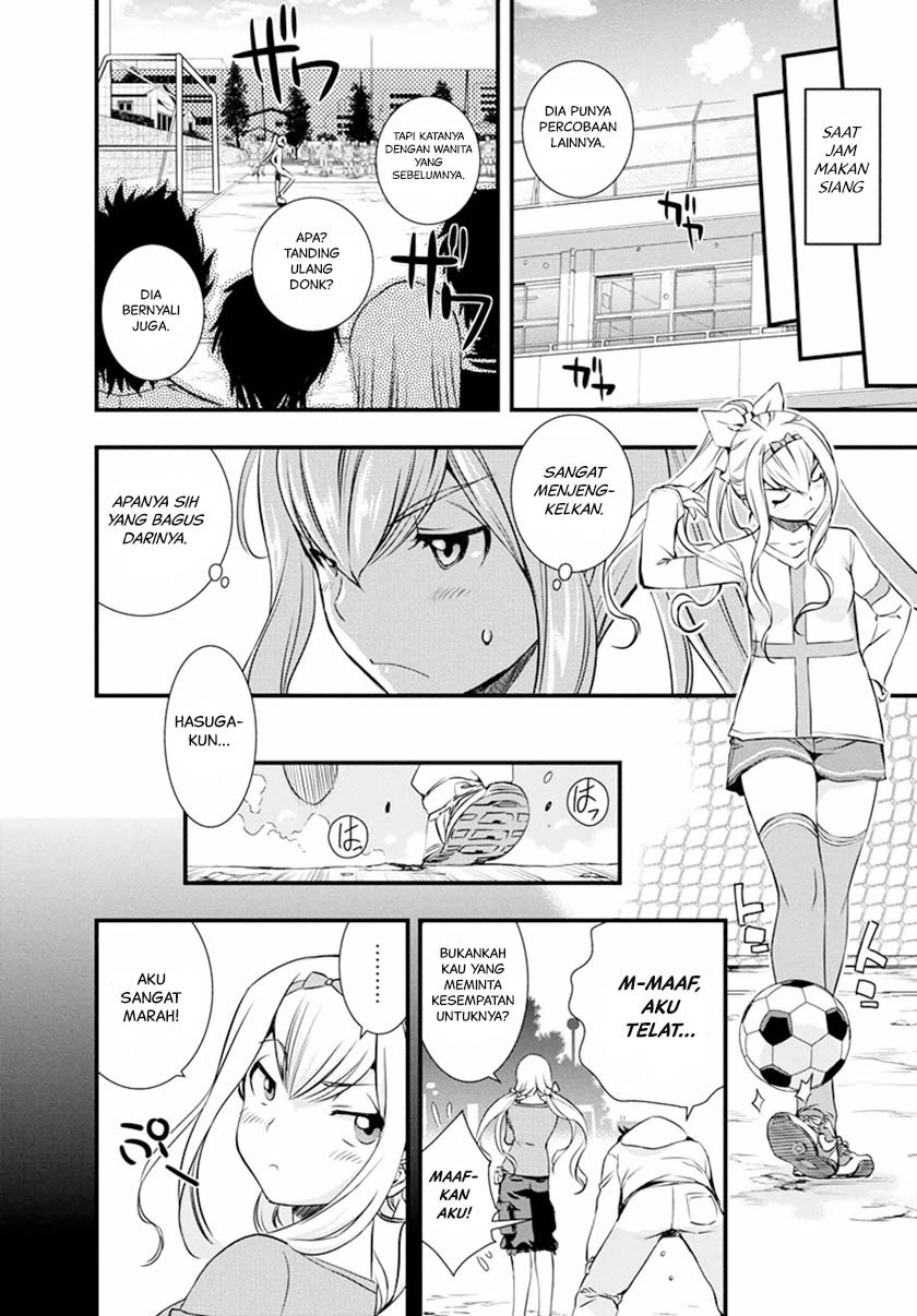 Mai Ball! Chapter 03 Gambar 19