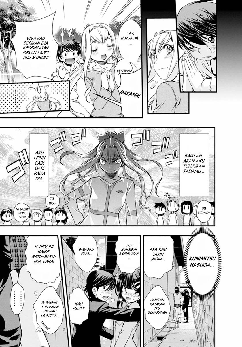Mai Ball! Chapter 03 Gambar 20