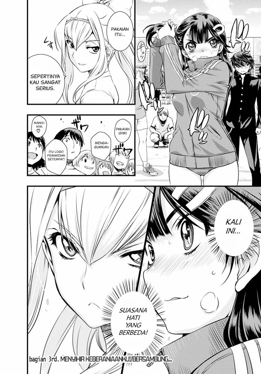 Mai Ball! Chapter 03 Gambar 25