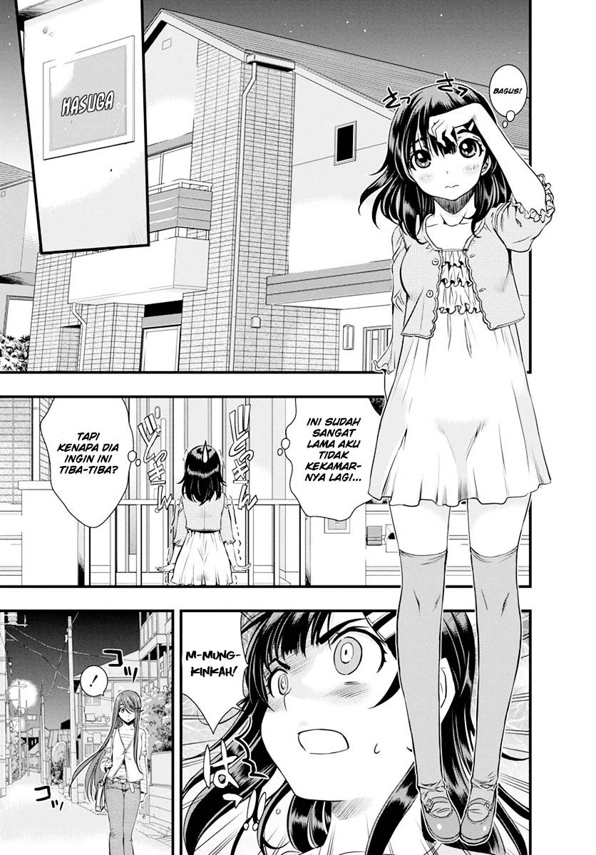 Mai Ball! Chapter 06 Gambar 3