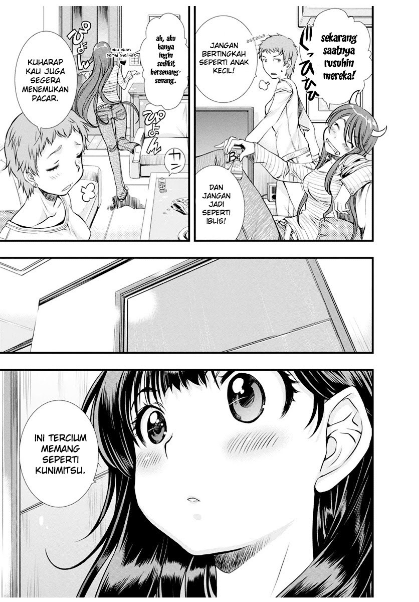 Mai Ball! Chapter 06 Gambar 5
