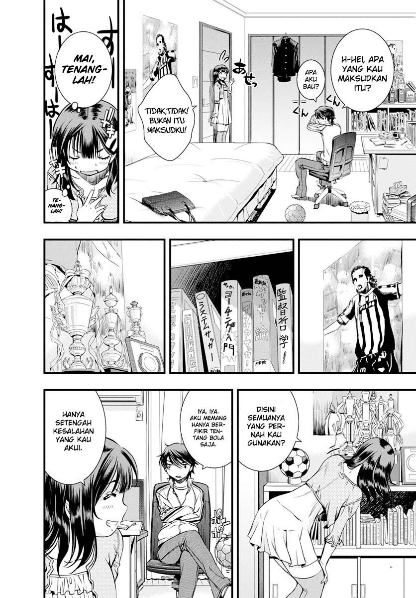 Mai Ball! Chapter 06 Gambar 6