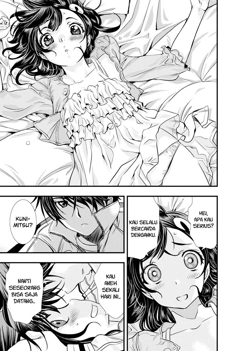 Mai Ball! Chapter 06 Gambar 15