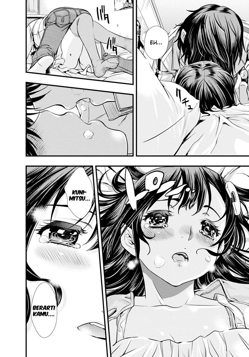 Mai Ball! Chapter 06 Gambar 16