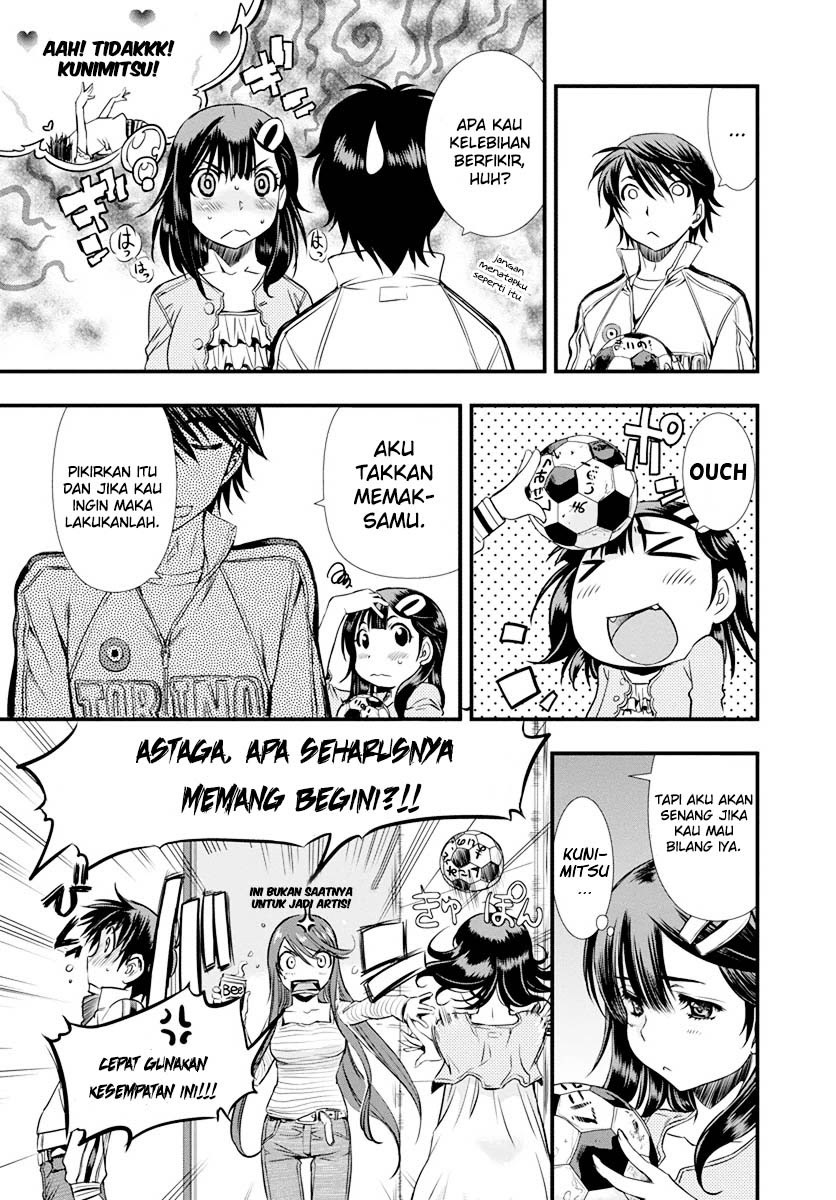 Mai Ball! Chapter 06 Gambar 17