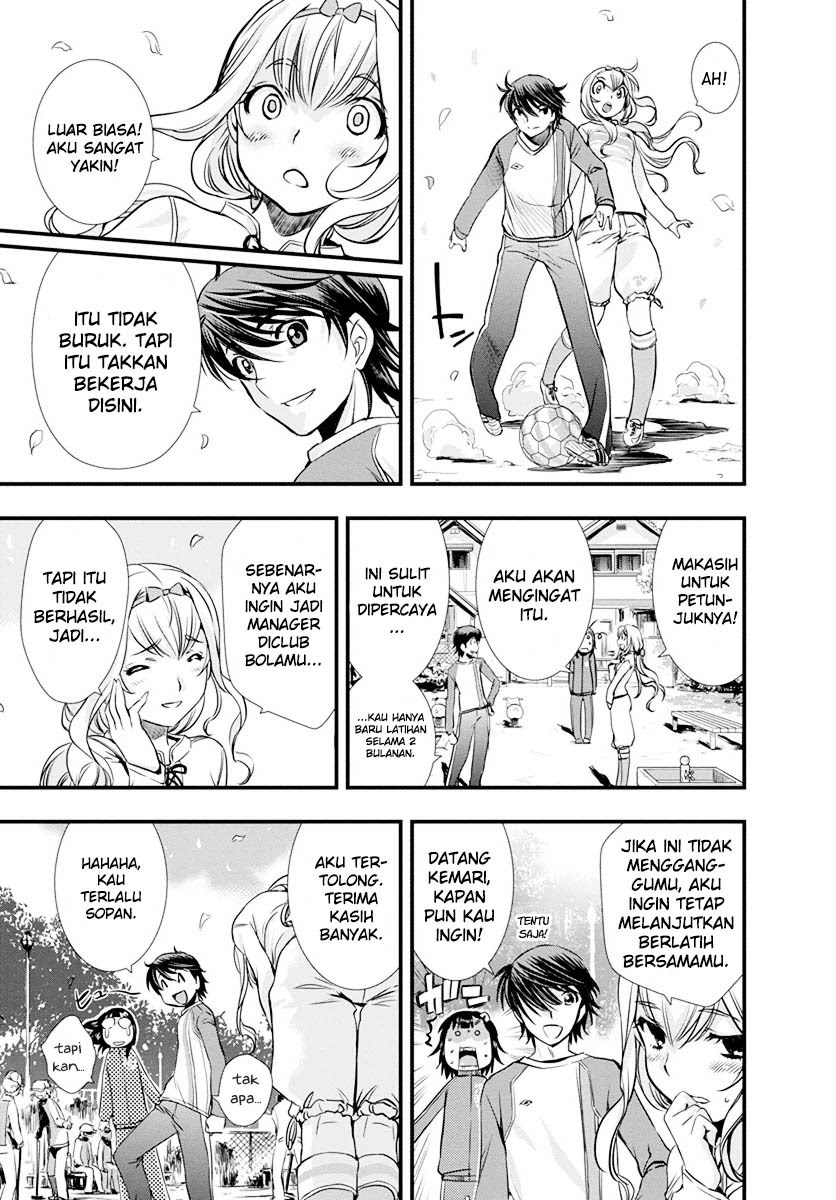 Mai Ball! Chapter 06 Gambar 21