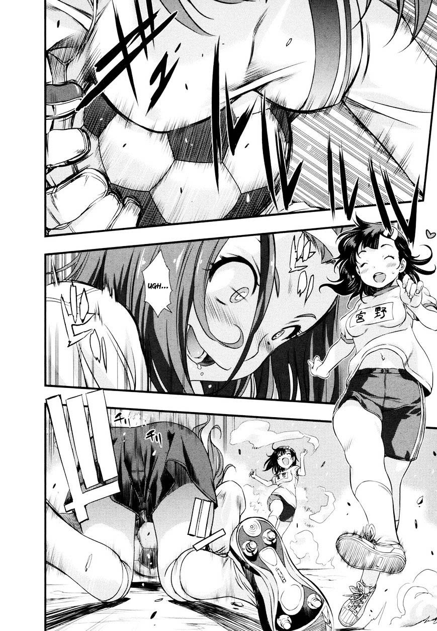 Mai Ball! Chapter 11 Gambar 3