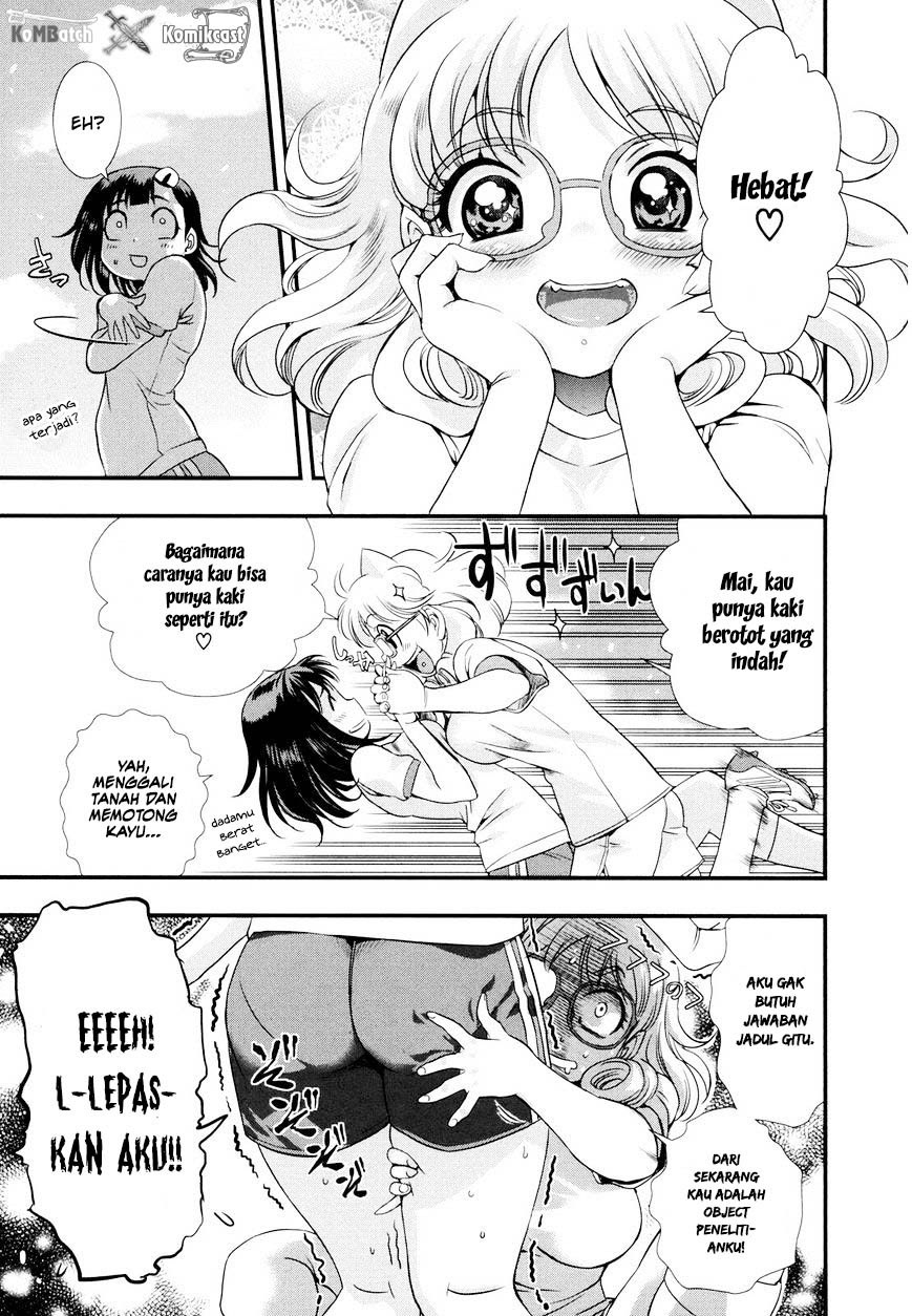 Mai Ball! Chapter 11 Gambar 8