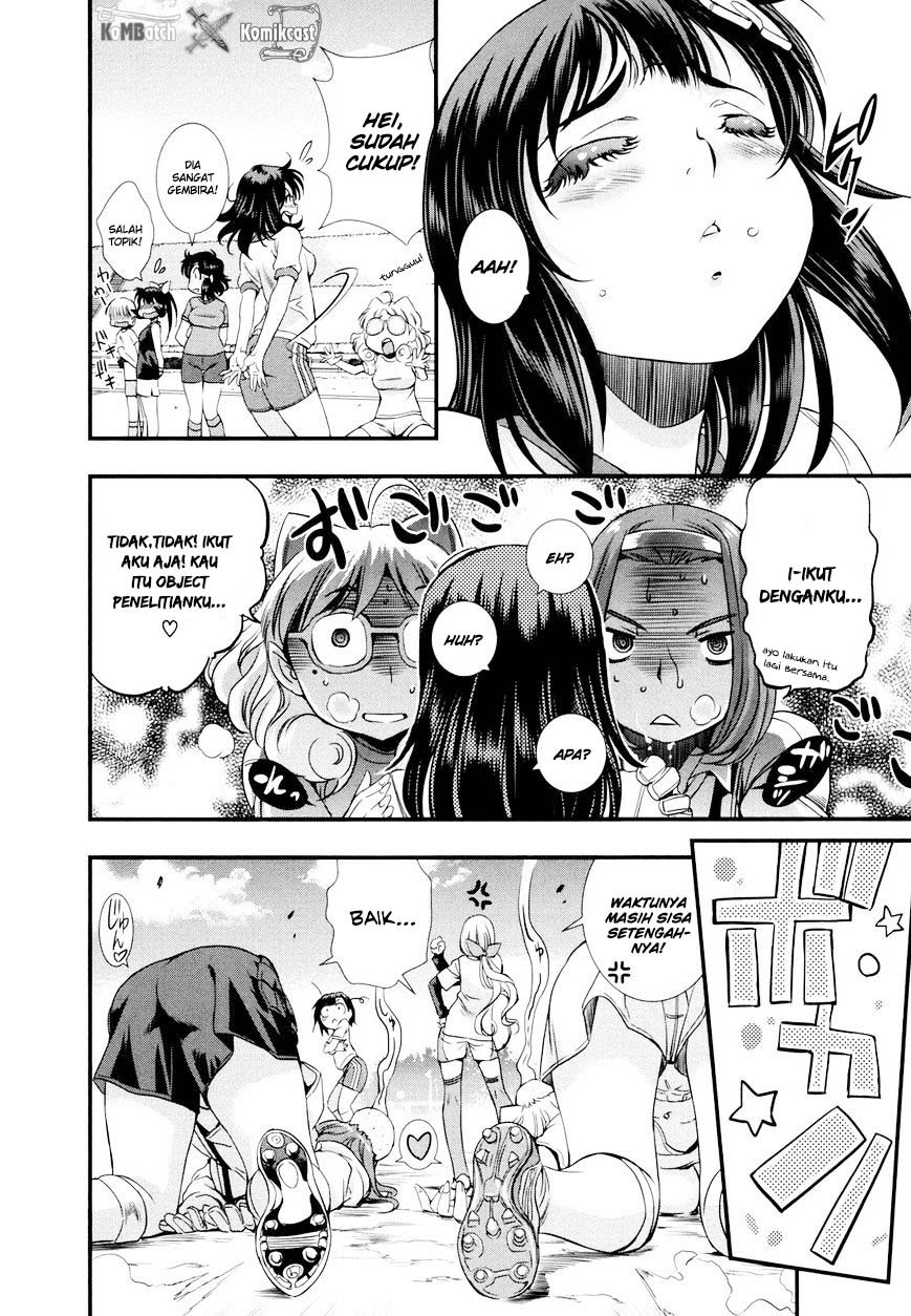 Mai Ball! Chapter 11 Gambar 9