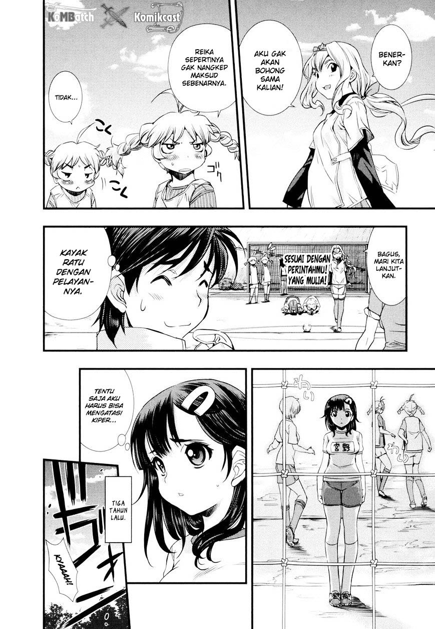 Mai Ball! Chapter 11 Gambar 11