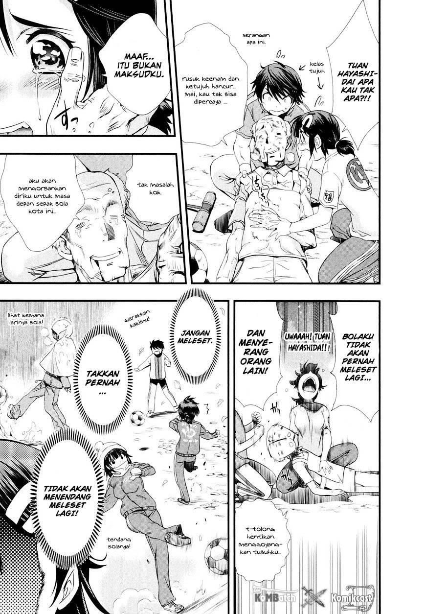 Mai Ball! Chapter 11 Gambar 12