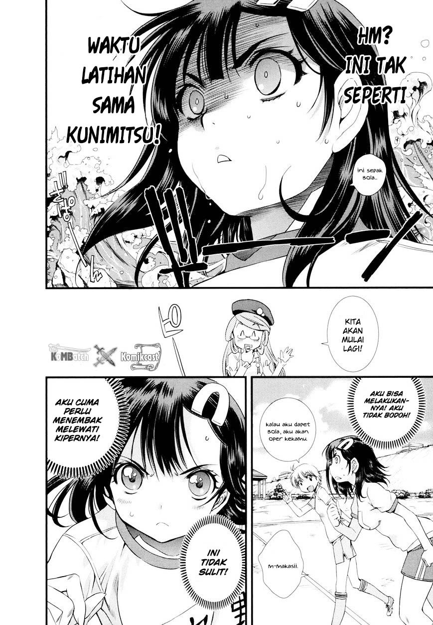 Mai Ball! Chapter 11 Gambar 13