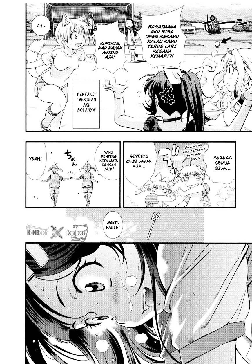 Mai Ball! Chapter 11 Gambar 19