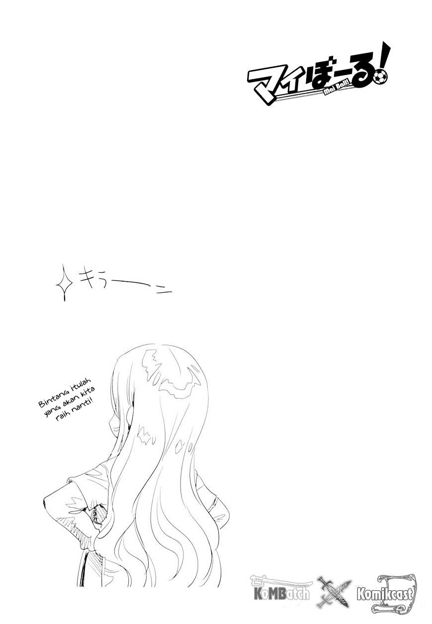 Mai Ball! Chapter 11 Gambar 22
