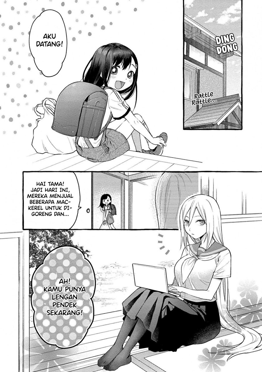 Mai-chan no Onee-san Shiiku Gohan Chapter 08 Gambar 4