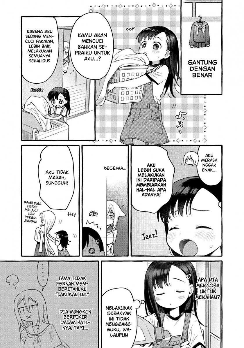 Mai-chan no Onee-san Shiiku Gohan Chapter 08 Gambar 7
